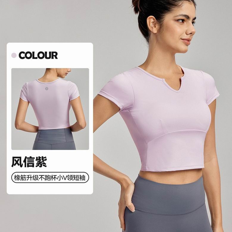 Lululemon S-XL DWY115018 5C AO (7)